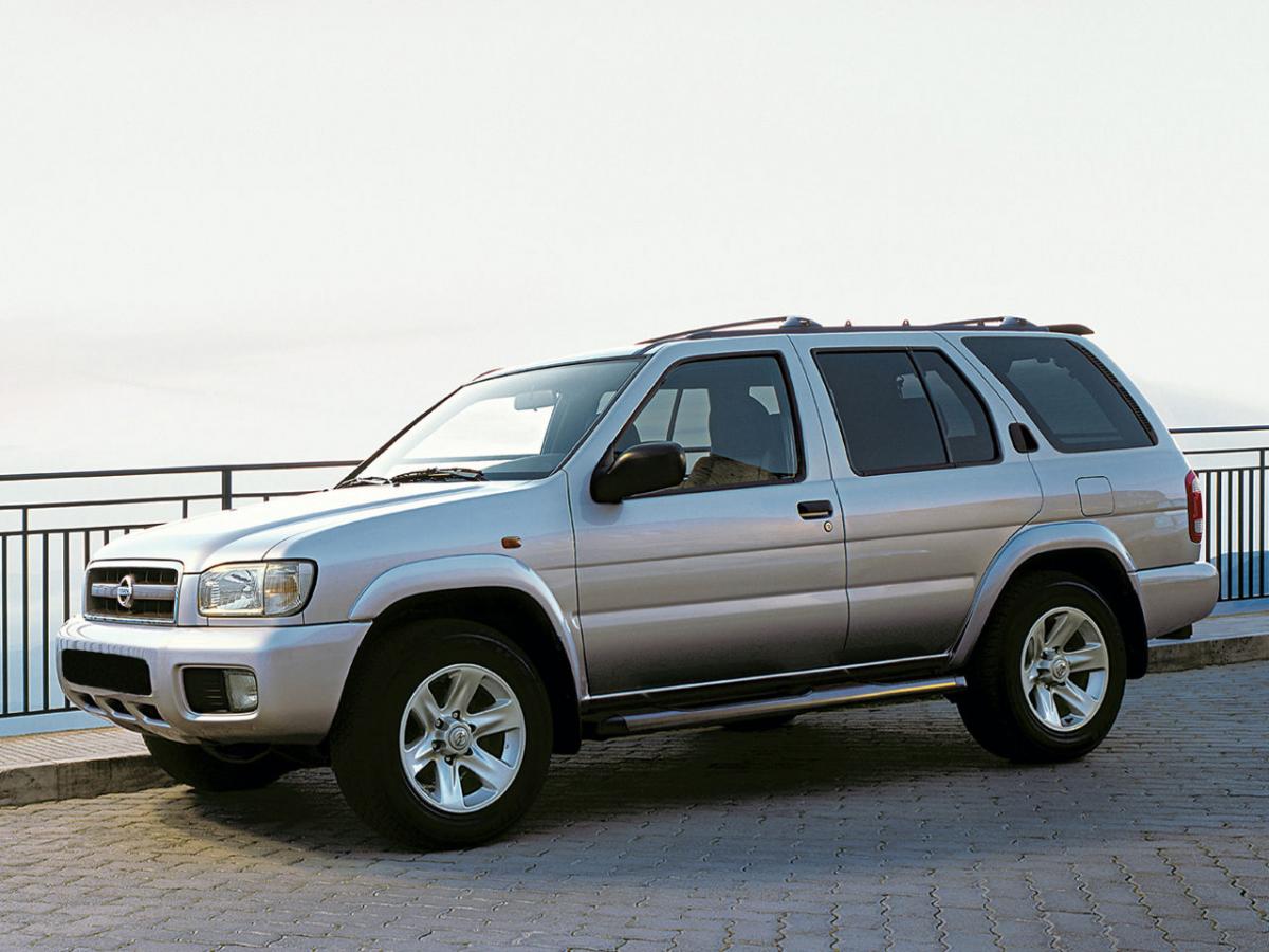 Nissan Pathfinder technical specifications and fuel economy